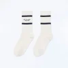 FROM FUTURE Chaussettes Mi-hautes Club Ecru Best Sale